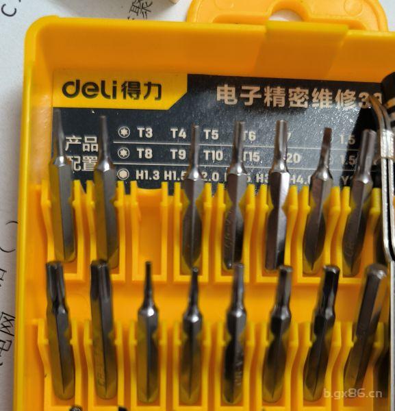 T5 螺丝刀套件.jpg